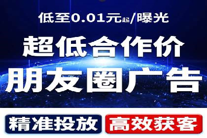 案例分享：SEM竞价推广助力企业提升产品销量